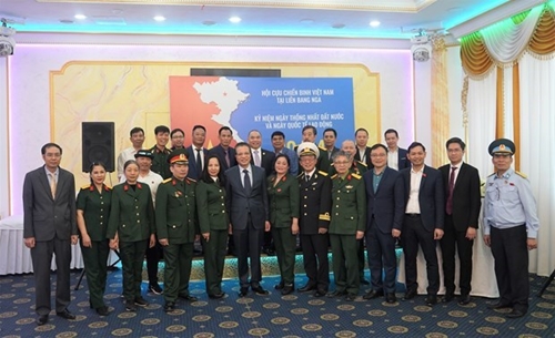 Des vétérans vietnamiens en Russie fêtent les jours fériés 30 avril-1er mai